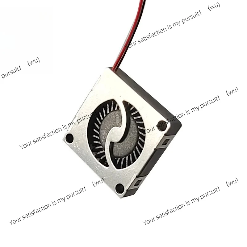 1804 18x18x4mm Mini Fan Blower 18mm drone fan 5v Micro Device Centrifugal Fan