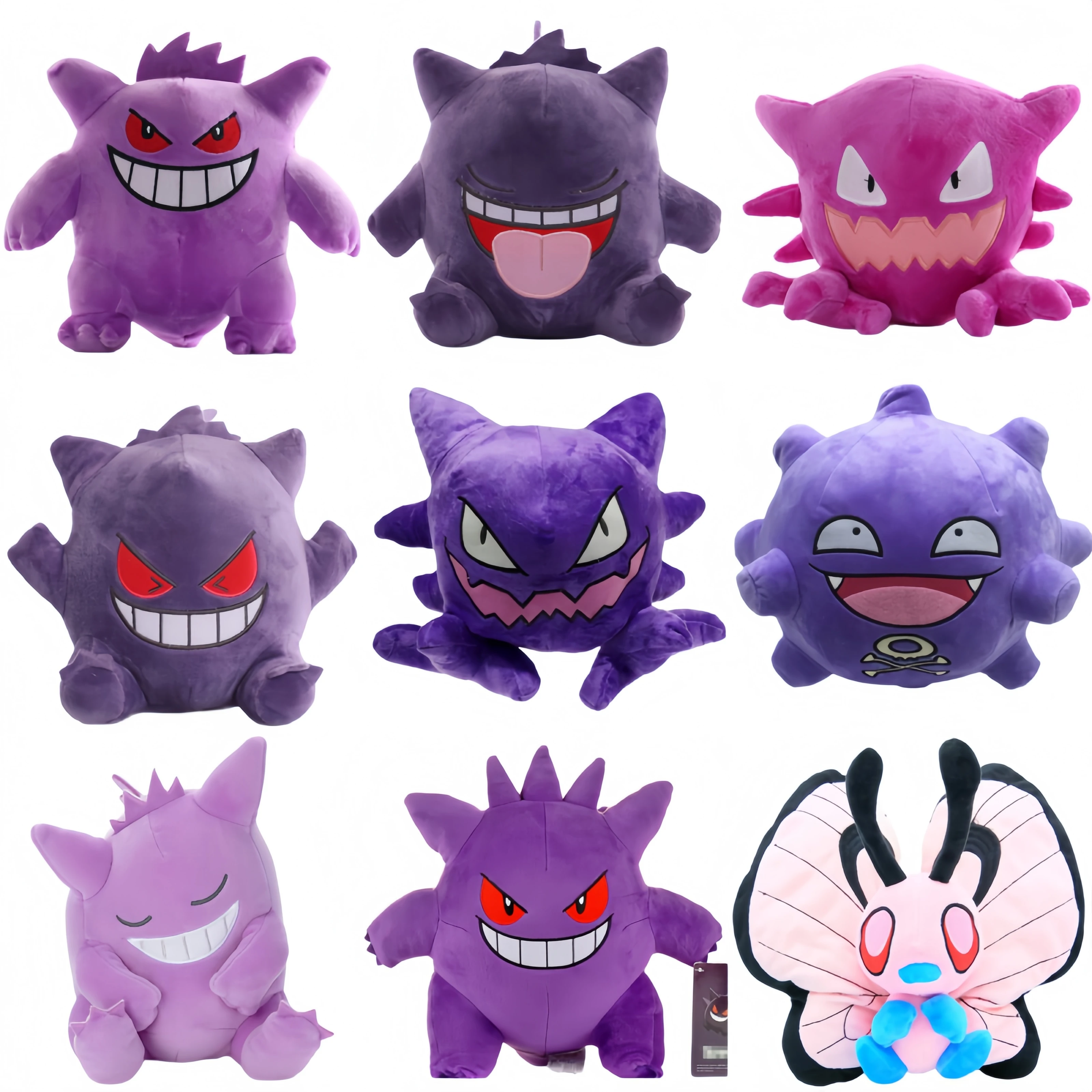 Pokemon Pikachu Anime Cartoon Gengar Gastly Haunter Evolution Edition Koffing Gengar Plush Toy Butterfree Stuffed Doll Xmas Gift