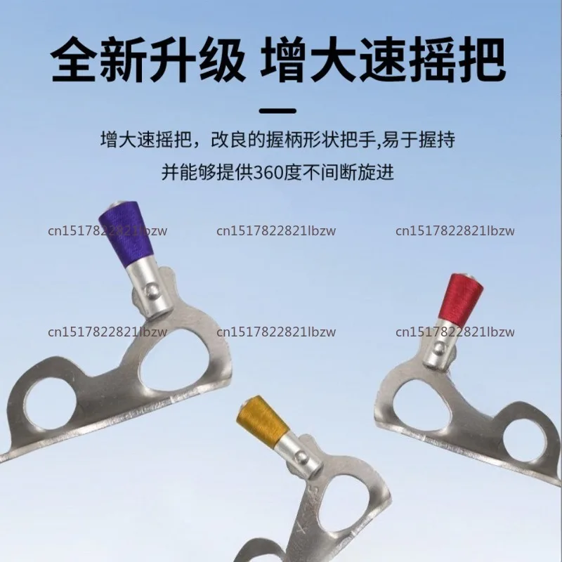 Stainless Steel Ice Screw with Handle,Quick-Drive Ice Anchor for Climbing,Fire and Rescue Outdoor Ice Breaking Professional Gear