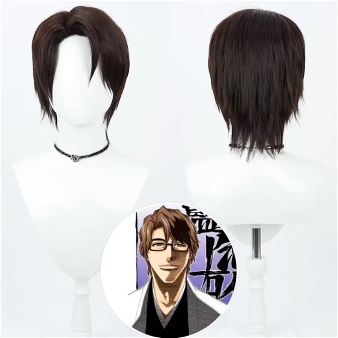 Bleach Aizen Sosuke Cosplay Wig Dark brown short wig for game and anime parties