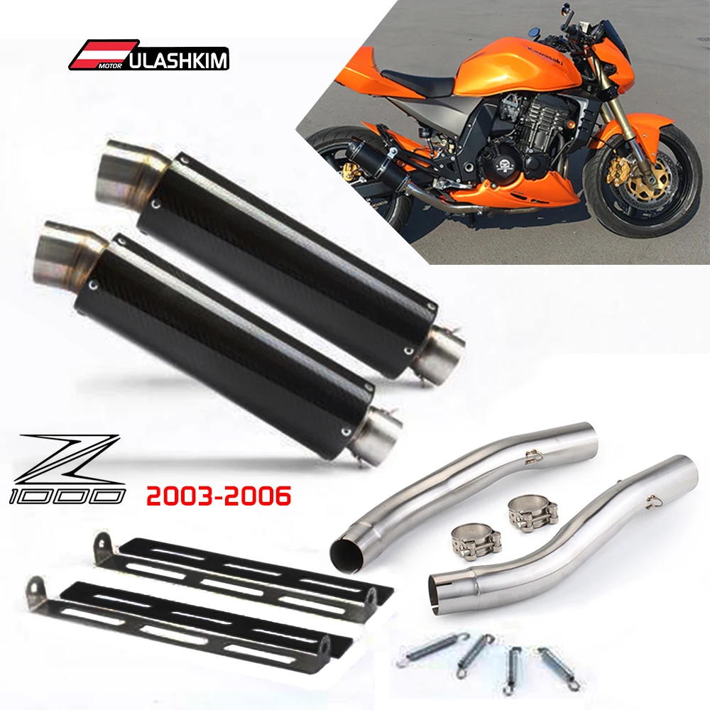 Z1000 Trơn Trượt Trên Ống Xả Cho Kawasaki Z1000 2003-2006 Xe Máy Carbon Sợi Xả Hút Thoát Ống Zx-141r Exhuast