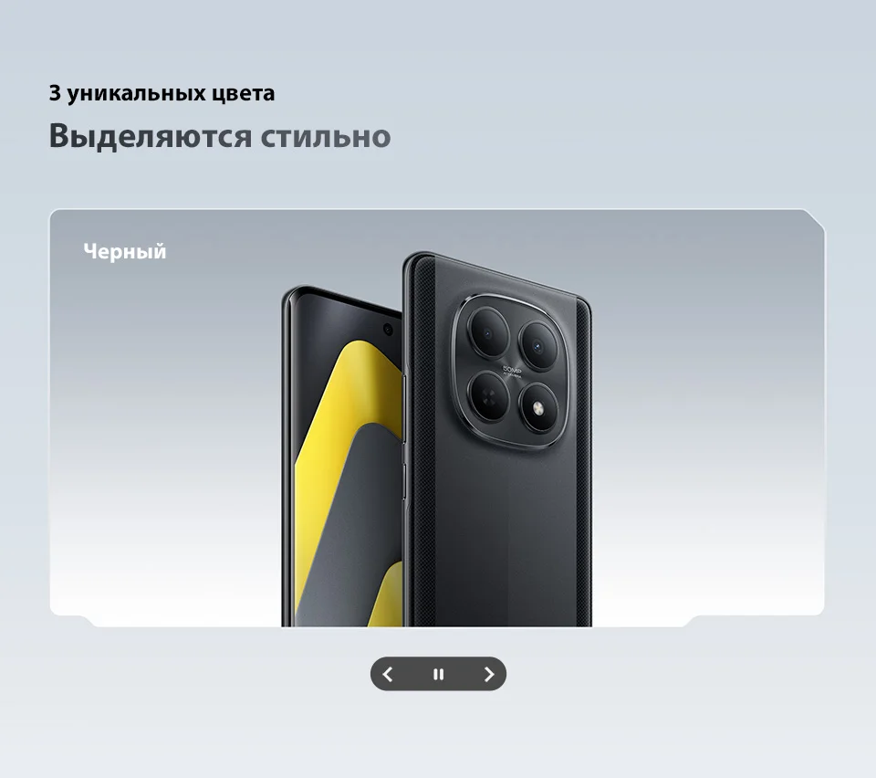POCO M8 5G Smartphone Global Version Snapdragon® 6 Gen 3 6.77" 120Hz Display 50MP Camera 5520mAh Battery 45W Charging NFC