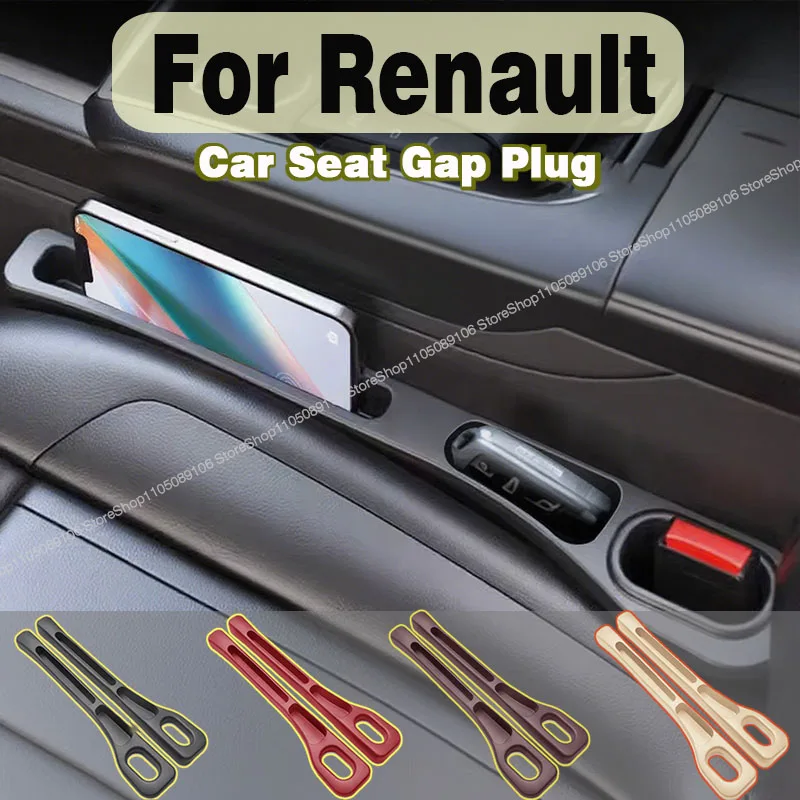 

For Renault Clio Twigo Megane Austral Captur ZOE Car Seat Gap Filler Between Seats Crevice Interior Decoration Accessories