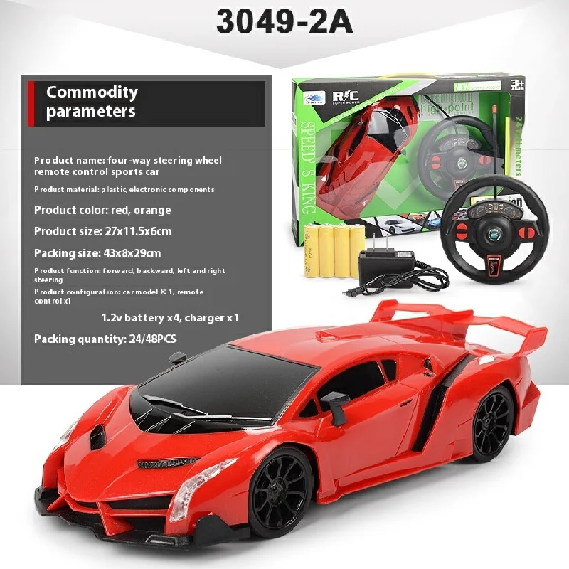 원격 제어 자동차 장난감 4 방향 1:16 충전 원격 제어 레이싱 자동차 어린이 전기 장난감 자동차 자동차 모델 원격 제어 장난감
