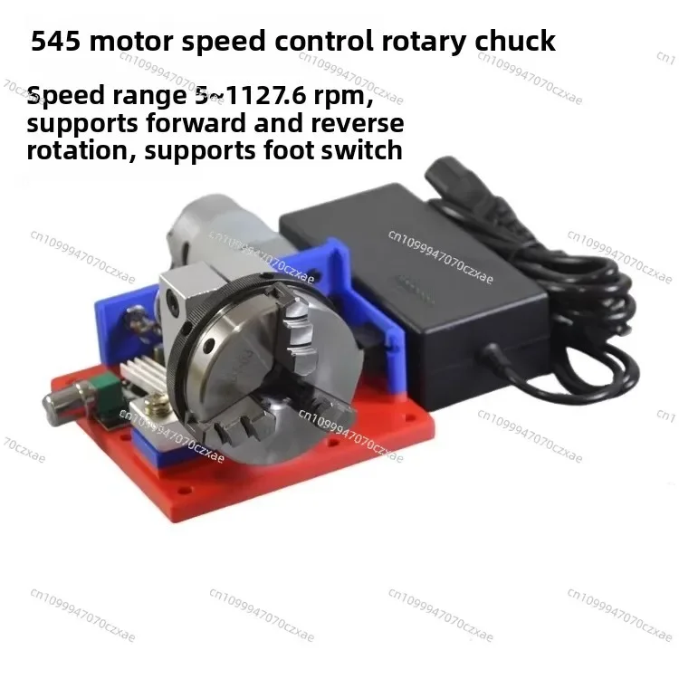 

545 Motor High Torque Low Speed Rotating Chuck, Adjustable Speed Forward and Reverse Control Foot Switch, Mini All-in-one