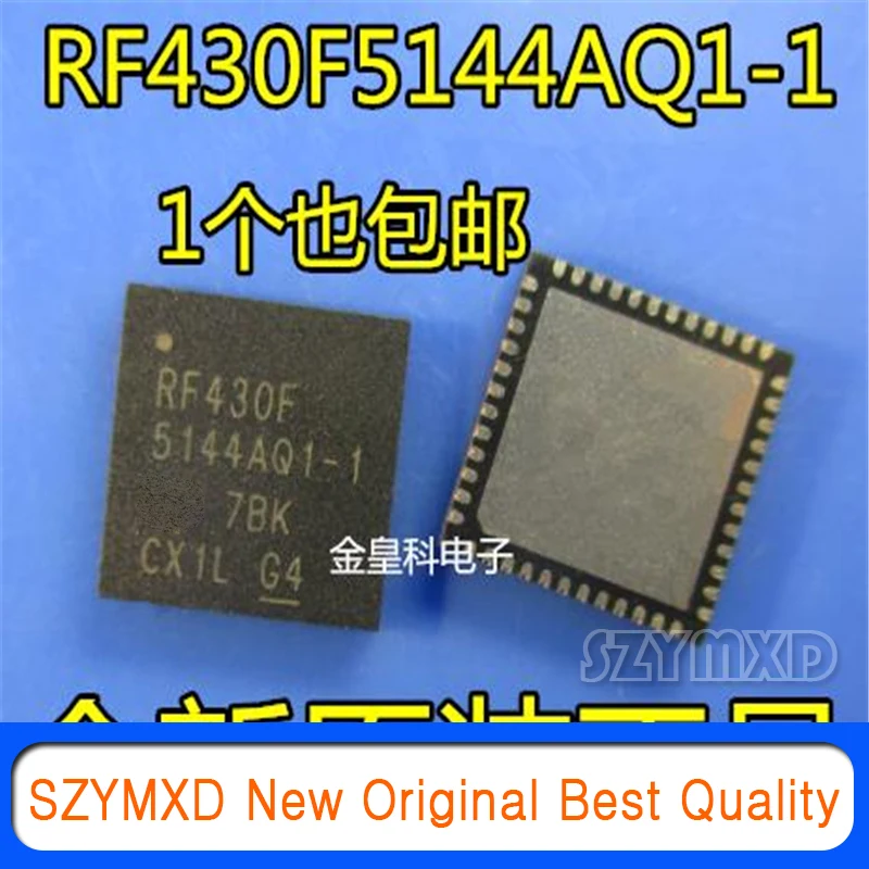 5Pcs/Lot New Original  RF430F5144AQ1-1 RF430F QFN48   Chip In Stock