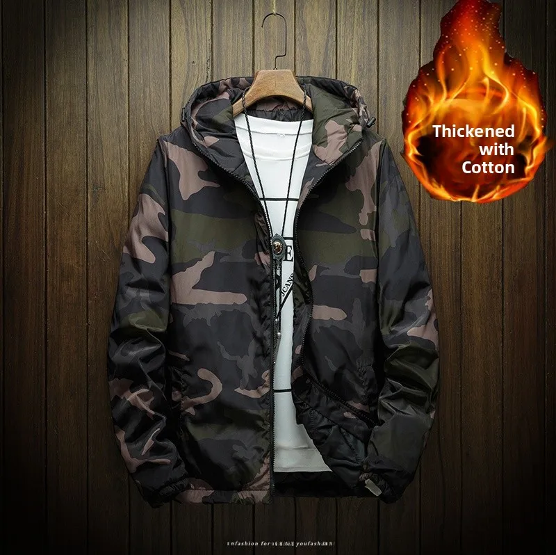 

Мужская хлопковая куртка, зимнее пальто в корейском стиле, молодежная камуфляжная куртка с двойным хлопковым утеплителем, модная приталенная верхняя одежда для путешествий