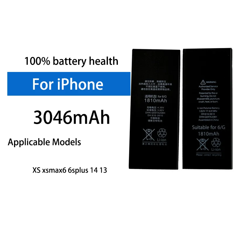 

3046mAh High Density Lithium Polymer Battery For iPhone 6 6SP 7 7 Plus X XS Max 13 14 Smartphone Replacement