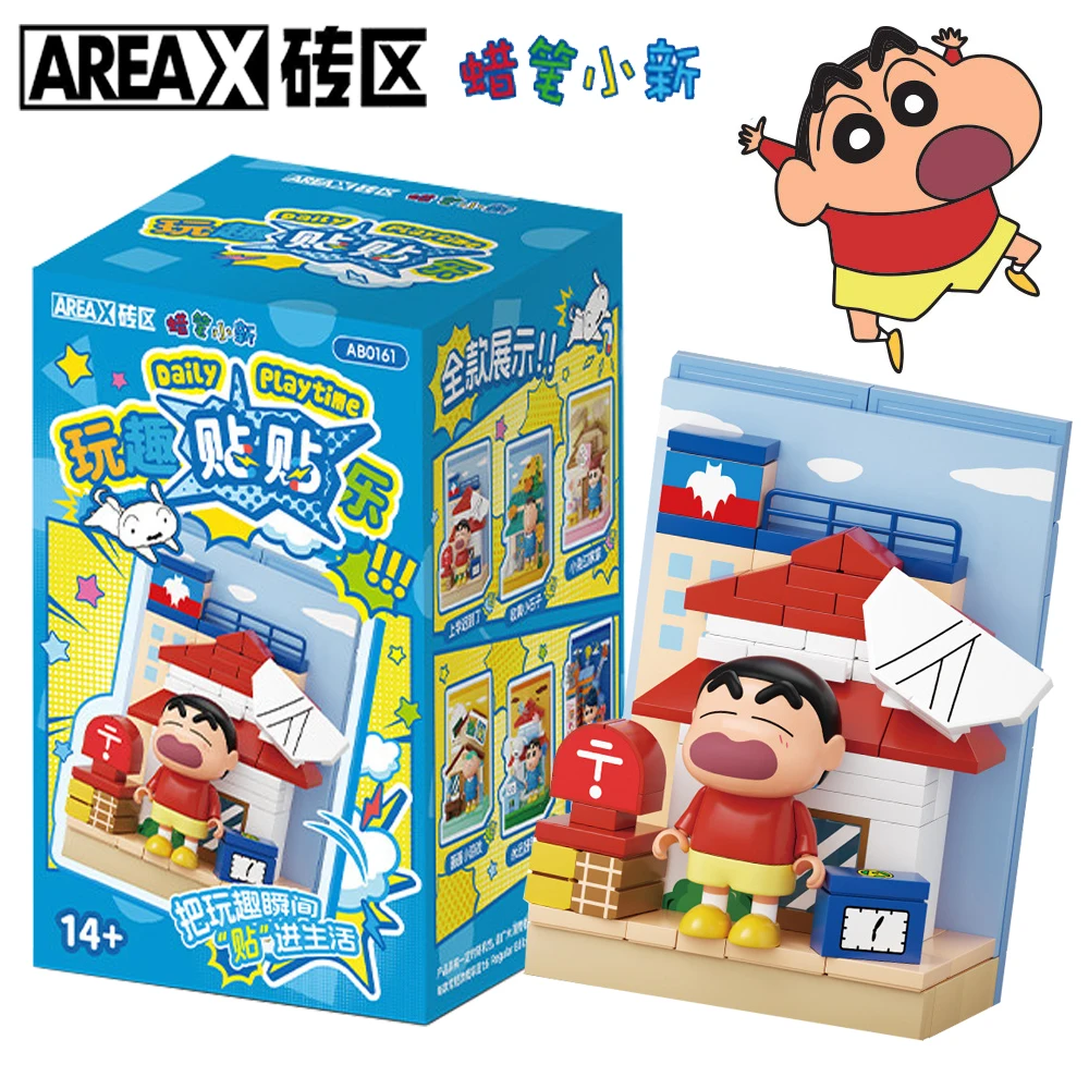 

Original AREA-X Crayon Shin-chan Blind Box Collection Daily Playtime Series Anime Character Fun Desktop Decoration Model Gifts