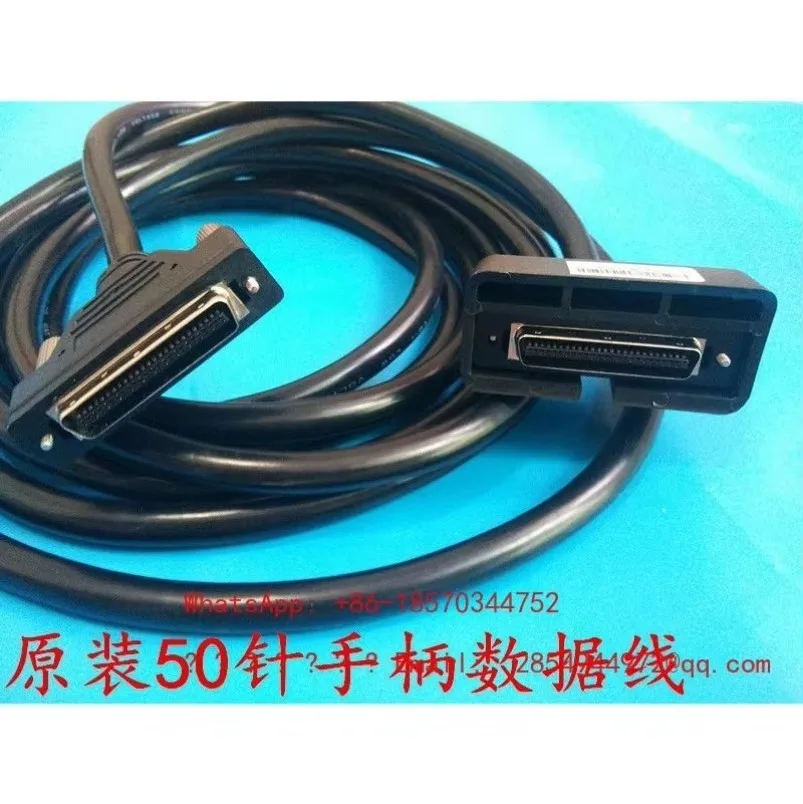 2027 Carving Machine Handle Data Cable Wiring Board RichAuto-A11C/E A12 A15 A18 Carving Controller Handle Accessories