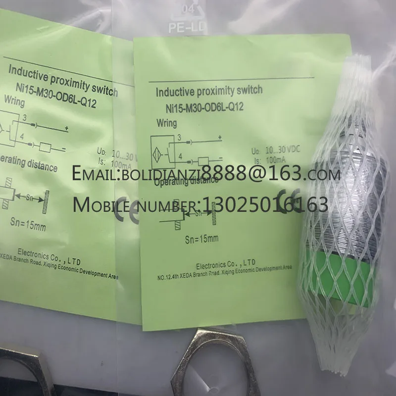 Новый датчик приближения Φ