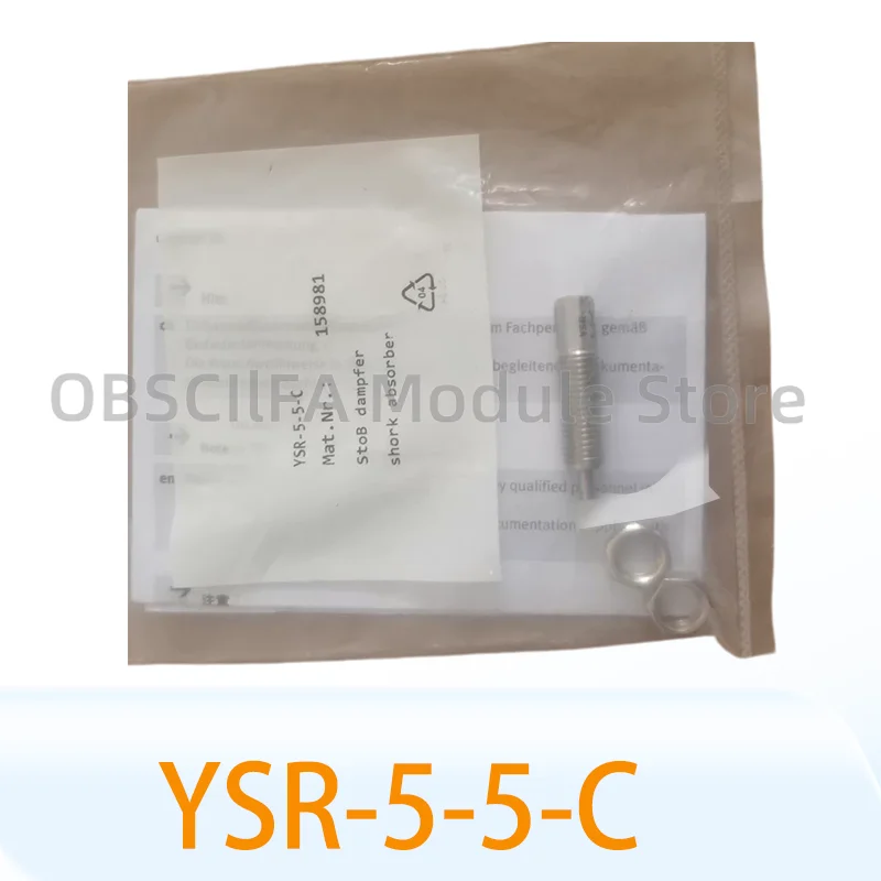 Brand New 6ES7288-2…