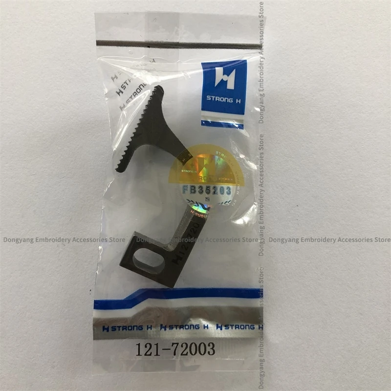 121-72003 121-71500/118-87106 Strong H Feed Dog Tooth for Juki Mo-6700 MO-6714 6700 6714 Four Thread Industrial Sewing Machine