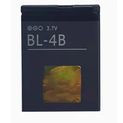 BL-4B BL4B BL 4B Phone Battery For Nokia 2630 2670 2505 3606 3608 7500 6111 7370 7373 7070 5000 7088 N75 N76 700mAh BL-4B BATTER