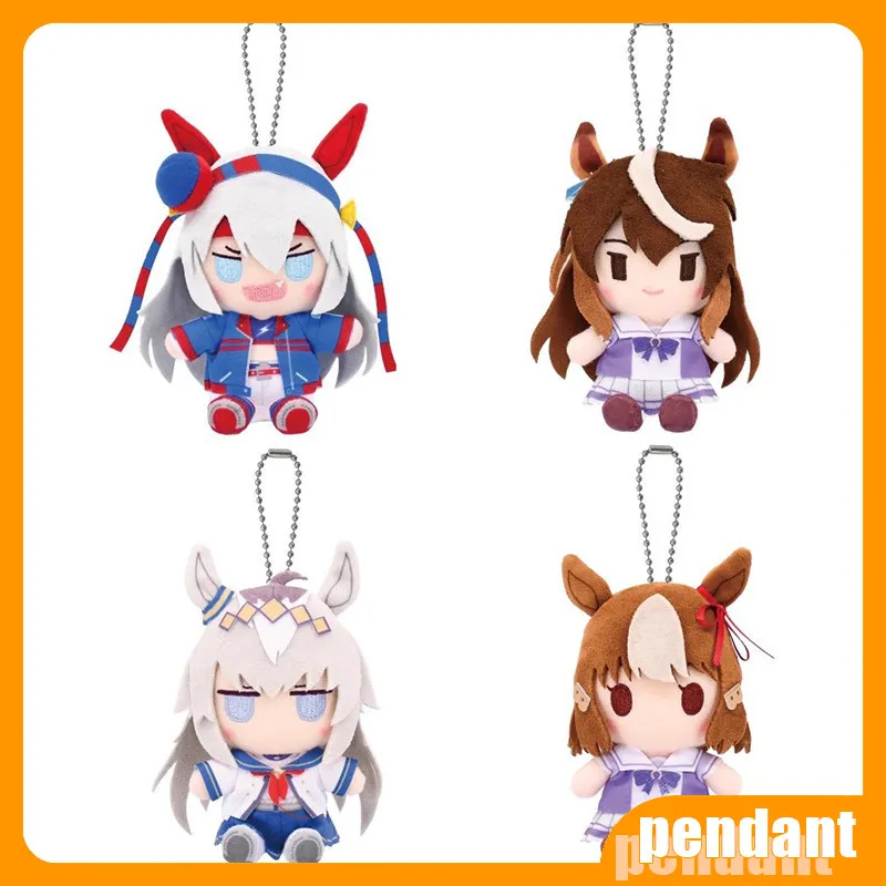 

10cm Genuine Spot Bandai Anime Oguri Cap Umamusume Pretty Derby Symboli Rudolf Ornamen Cosplay Printed Body Idol Figures Plushie