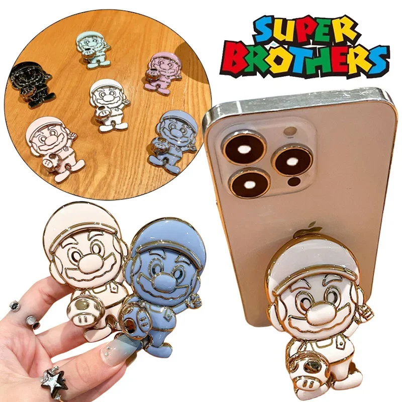 Super Mario Bros Foldable Mobile Phone Holder Stand for IPhone Samsung Xiaomi Cartoon Car Finger Ring Phone Desk Stand Bracket