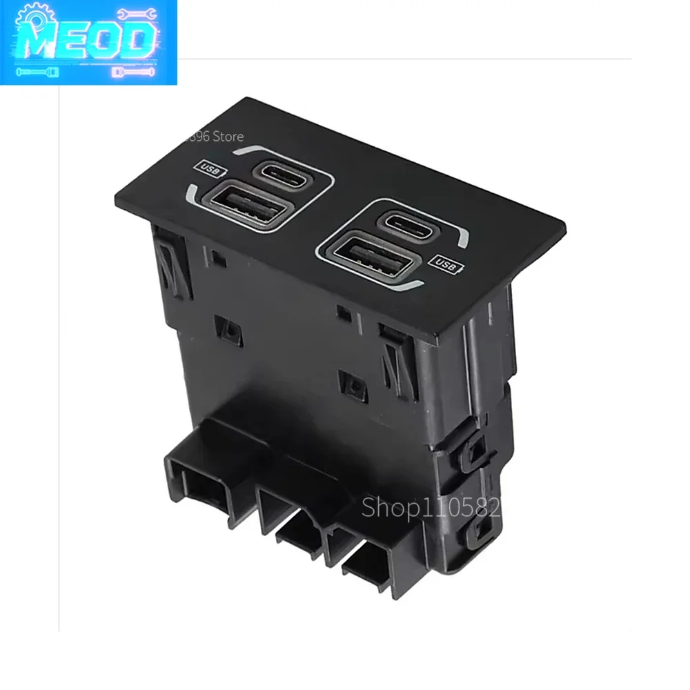 MEOD Usb Aux Interface Assembly 68467786AB Fit For Jeep Grand Cherokee