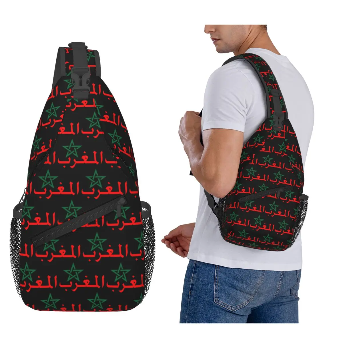 

Morocco Maroc Chest Bag Men Sling Crossbody Backpack Chest Bag Travel Hiking Daypack Shoulder Bag