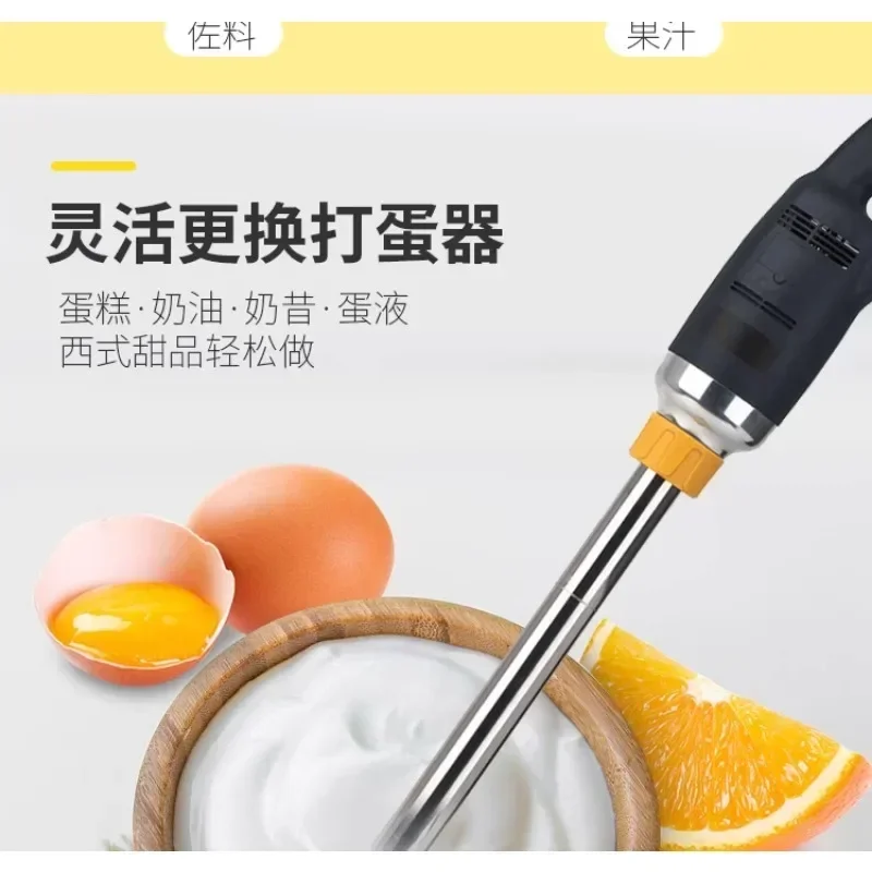 Homogenizer Baking Drizzle Commercial Handheld Cooking Defoaming  Supplementary Food Multifunctional Blender