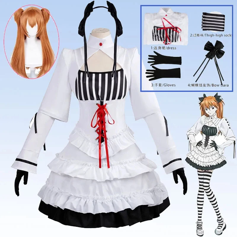 

Cosplay Langley Soryu Costume Anime Asuka Gothic Dress White Lolita Suits Maid Uniform Halloween Party Outfits for ,[6jh