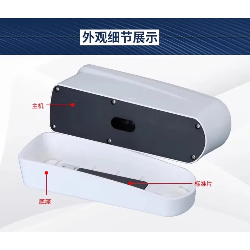 Portable Gloss Meter, Ceramic Marble Metal Stone Paint Paper Measuring Instrument