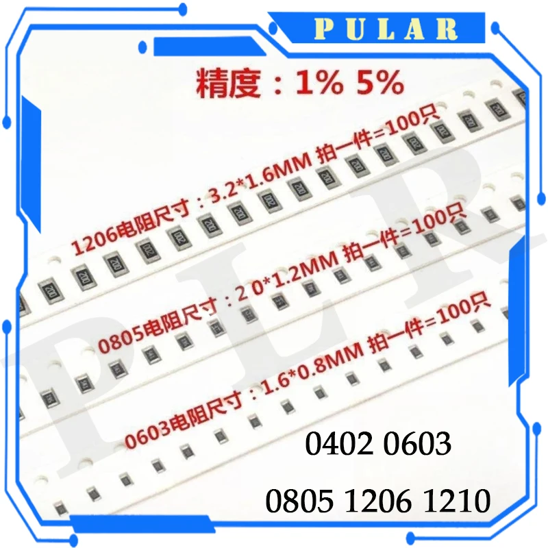 100 szt. Rezystor 5% SMD 0402 0603 0805 1206 1210 1K 1 k2 1 k5 1 k6 1 k8 2K 2 k2 2 k4 2 k7 3K 3 k3 3 k6 4 k7 5 k1 5 k6 6 6 k2 6 6 k8 7 k5 8 k2 9 k2 10K
