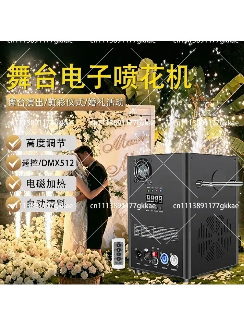 Stage Double Head Electronic Spray Machine Waterproof Ribbon Cutting Wedding Starlight Prop