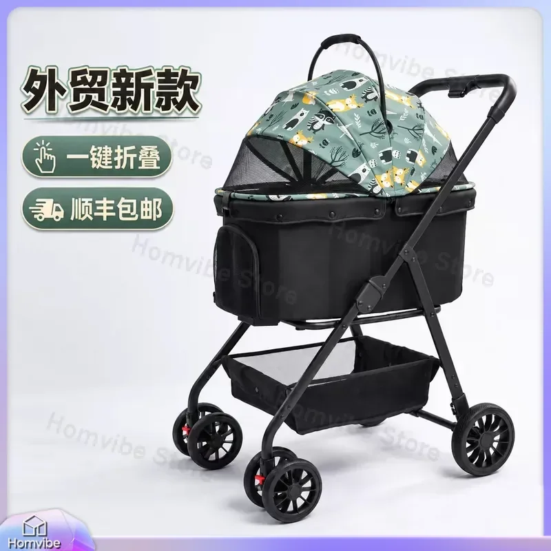 Lightweight Pet Stroller for Small Medium Dogs Cats One Click Folding Portable Dog Carrier Cart Outdoor Travel Puppy