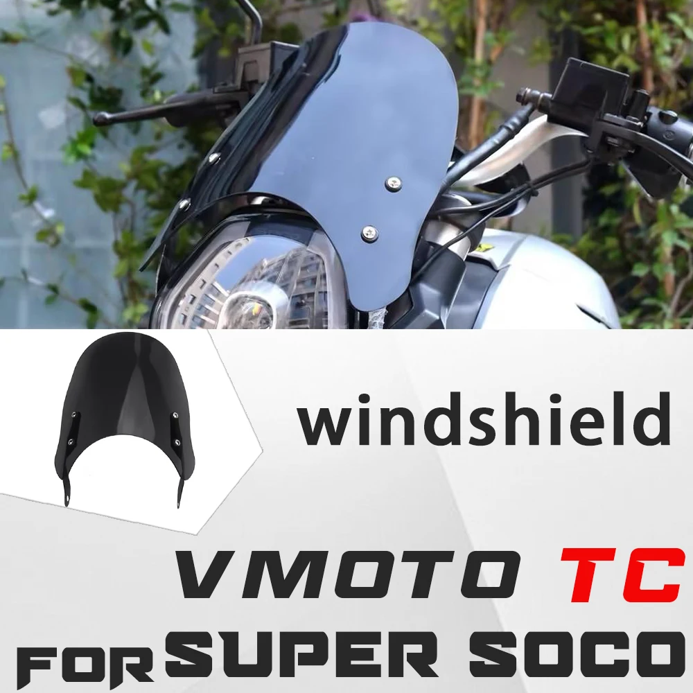 For VMOTO Super Soco TS TC Vintage Style Headlight Wind Deflector Front Windshield Windscreen Panel