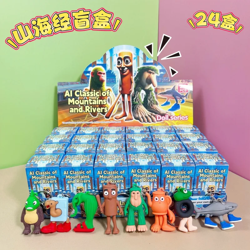 

Tung Tung Blind Box Figure – Tralalero Tralala Keychain Pendant Collectible Toy for Kids & Decoration