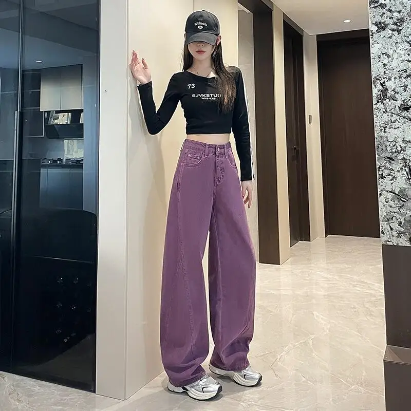 

Новые женские фиолетовые джинсы-клеш в стиле Lazy Style для весны и осени, популярные, с высокой талией, повседневные, свободные, модные, брендовые, спортивные брюки с изогнутым кроем.