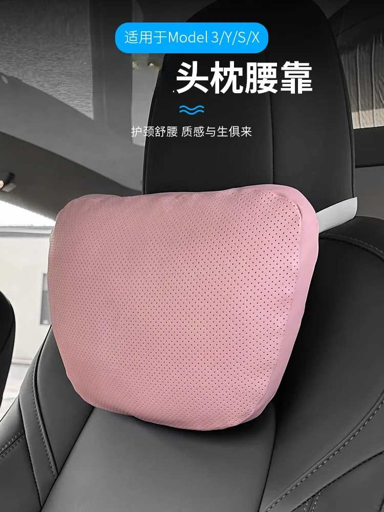 for Model3/Y/S/X Headrest Back Cushion Throw Pillow Breathable Waist Pillow Ya Accessories