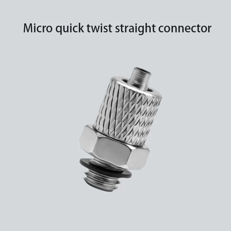 10PCS quick twist straight connector M-5H4 M-3H4 M-4H4 quick twist micro small tracheal pagoda high hardness connector