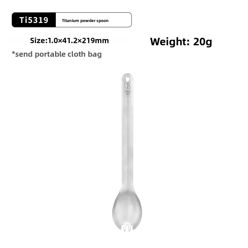 ملعقة كيث من التيتانيوم النقي بمقبض طويل للتخييم والمشي والسفر أدوات مائدة مضادة للبكتيريا خفيفة الوزن لأدوات تناول الطعام في الهواء الطلق قابلة للغسل في غسالة الأطباق