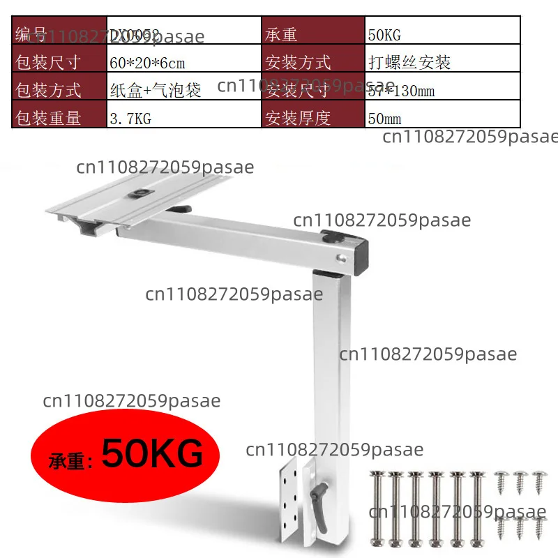 RV Accessories Modified Rotating Table Legs Lifting Table Aluminum Alloy Universal Bracket Hidden Table Feet Removable