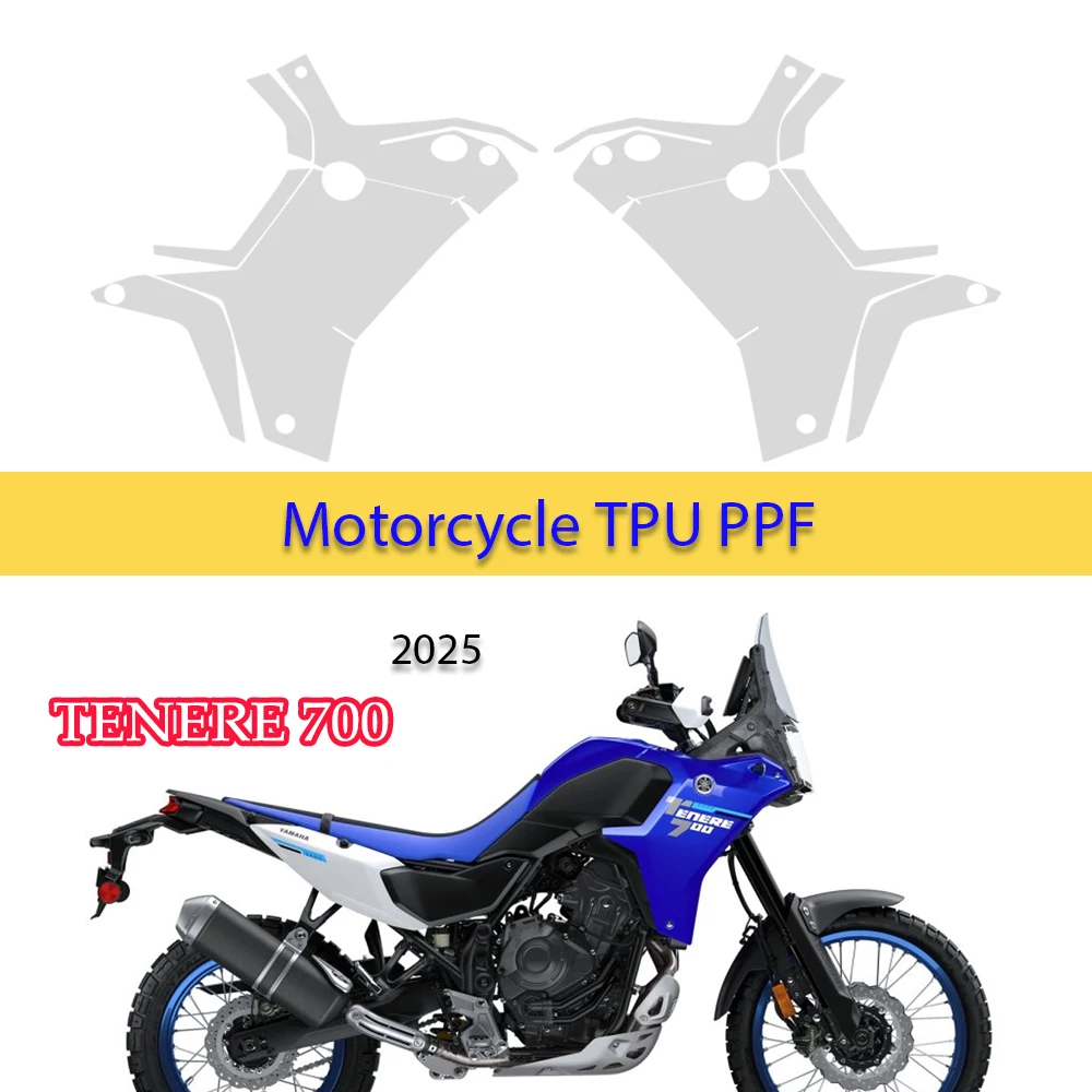 PPF TPU For YAMAHA TENERE 700 2025 Paint Protective Film T700 Motorcycle GLOSSY MATTE Transparent Protection Film BodyKIT