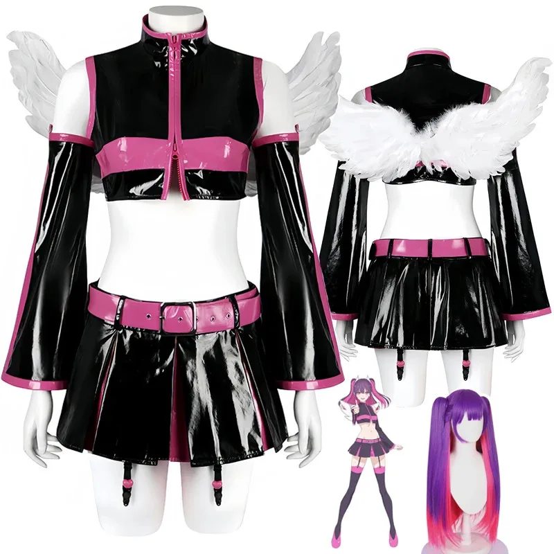 

Anime 2.5 Dimensional Seduction Miriella Cosplay Costume With Wings Sexy Girl Women Halloween Party Cosplay Full set