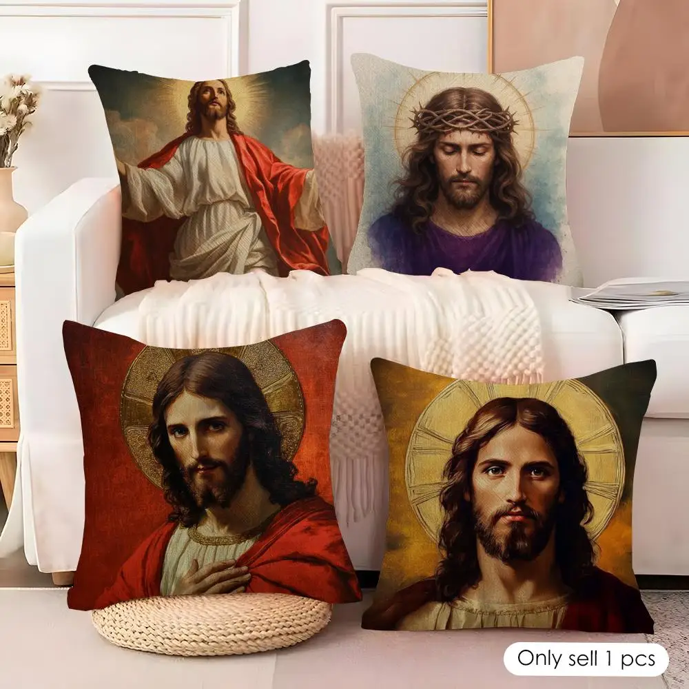 Jesus Christ Portrait Cushion Cover Pillowcase Ultra Soft Skin Friendly Fabric Cloud Like Comfort & Concealed Zipper