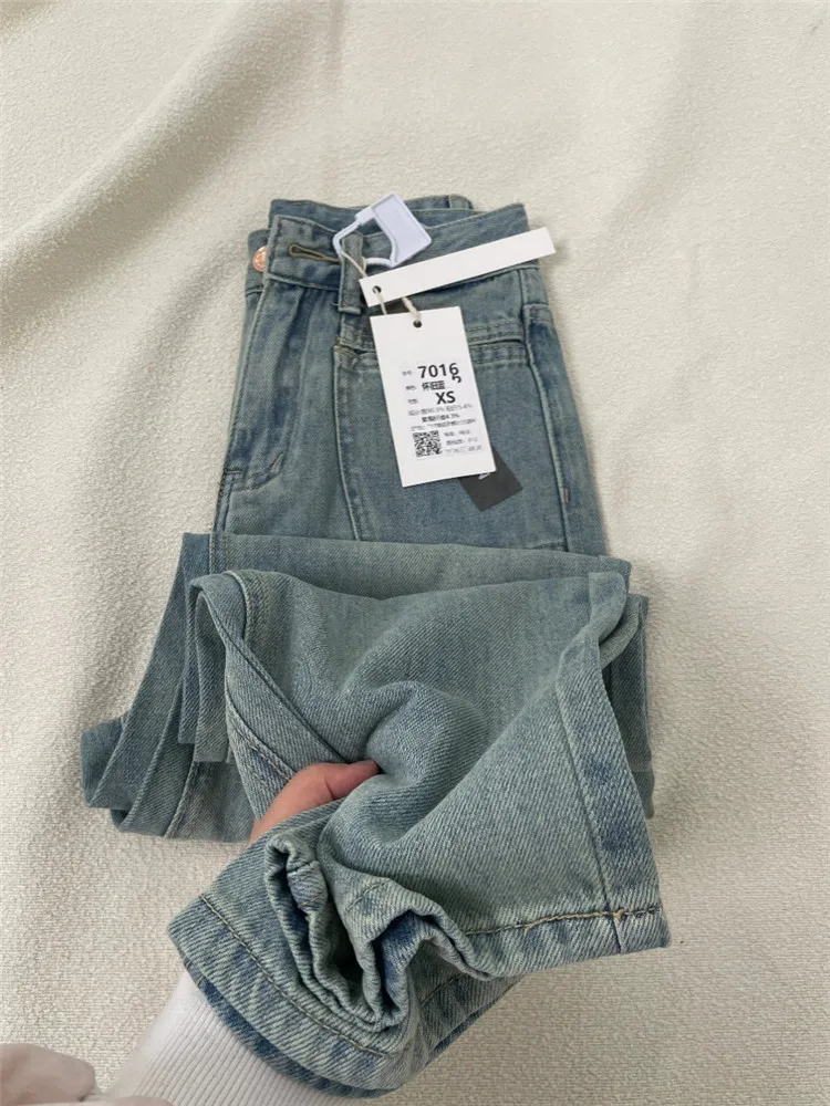 

American Retro Wide Leg Straight Soft Jeans Women Summer Thin High Waist Slim Tall Extended Floor Length Pants