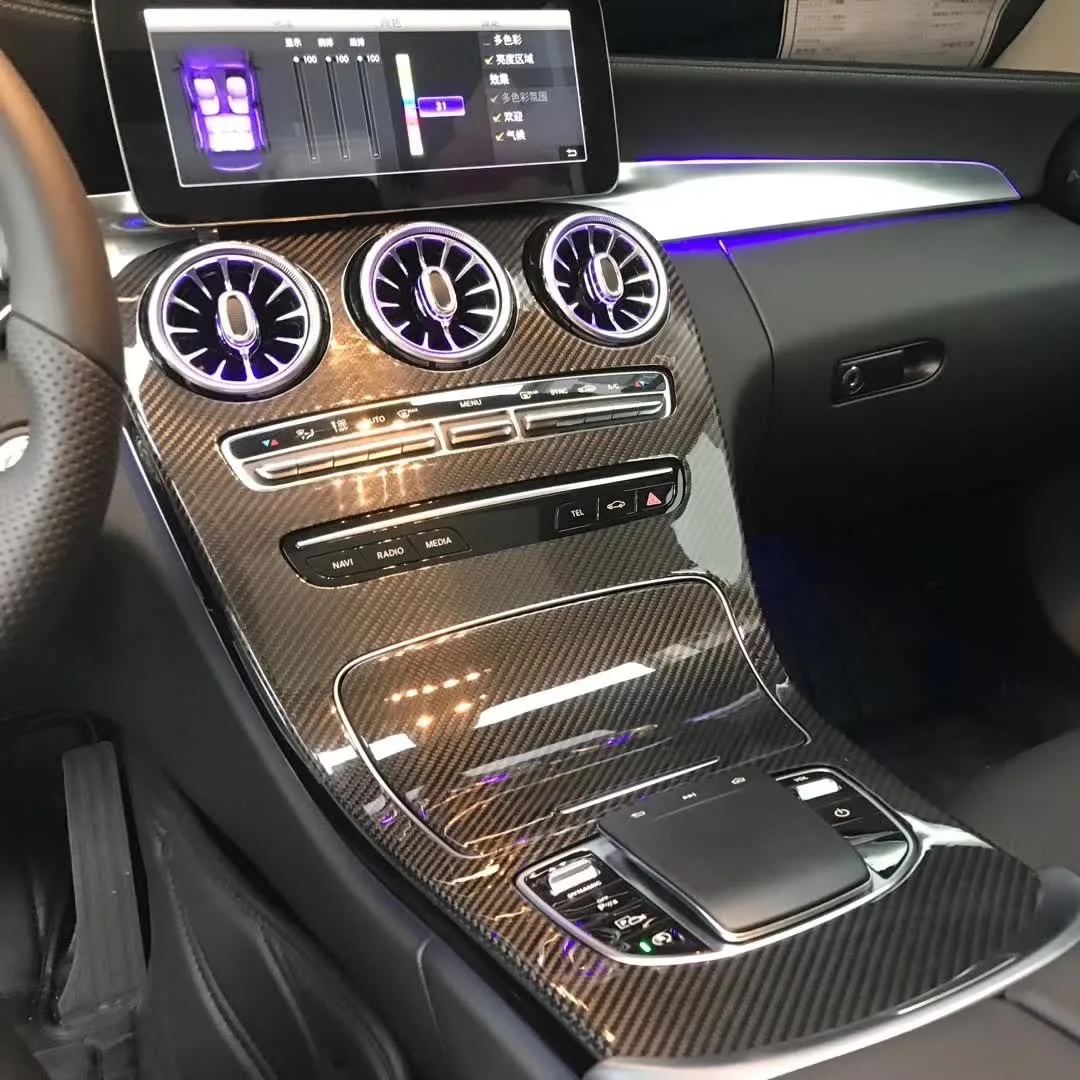 

Suitable for Mercedes-Benz W205 carbon fiber central control panel, carbon fiber central control panel patch