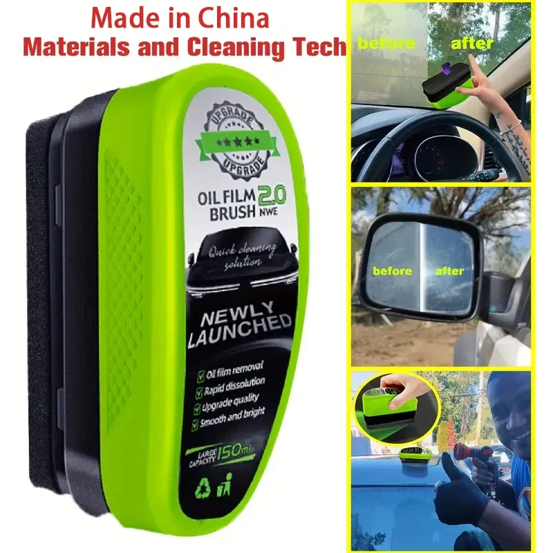 Détergent fort pour l'élimination du film d'huile de verre de voiture, nettoyage du pare-brise avant de moto, brosse de nettoyage du revêtement de rétroviseur