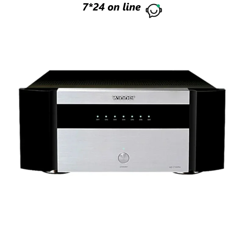 Winner AD-7100PA High Fidelity Hifi Pure Back Stage 5.1 7.1 Channel AV Power Amplifier Audio Amplifier