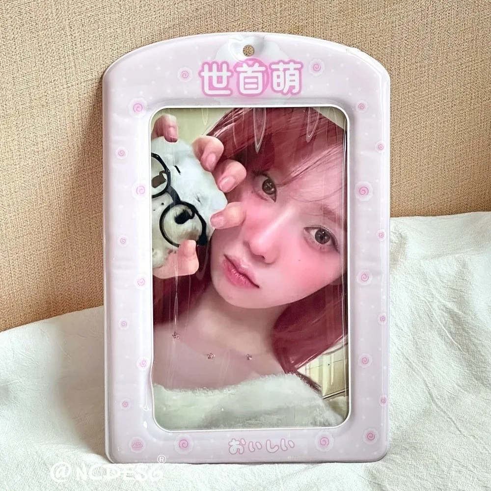 Trendy A4 Photocard Holder Korean Idol PVC Protectors for Postcards Giant Colorful Photo Card Holder Girl's Gift Card Cover