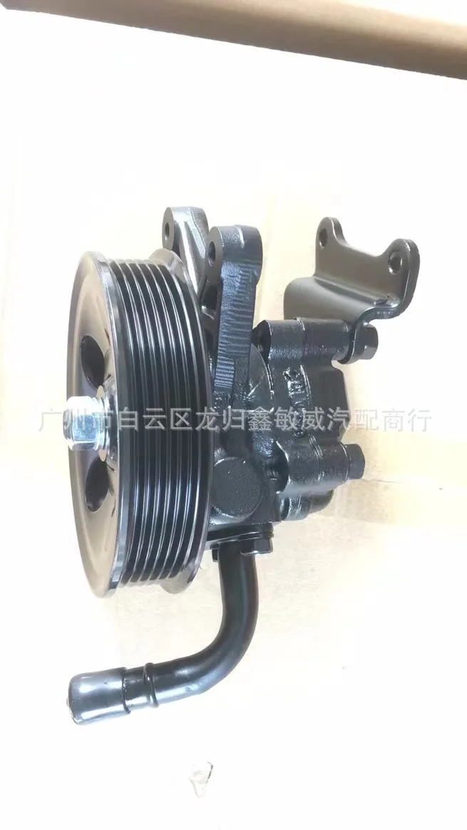 Suitable for Shuanglong Bread Booster Pump with Leather Wheels 1614605180 1614607080 6614603880