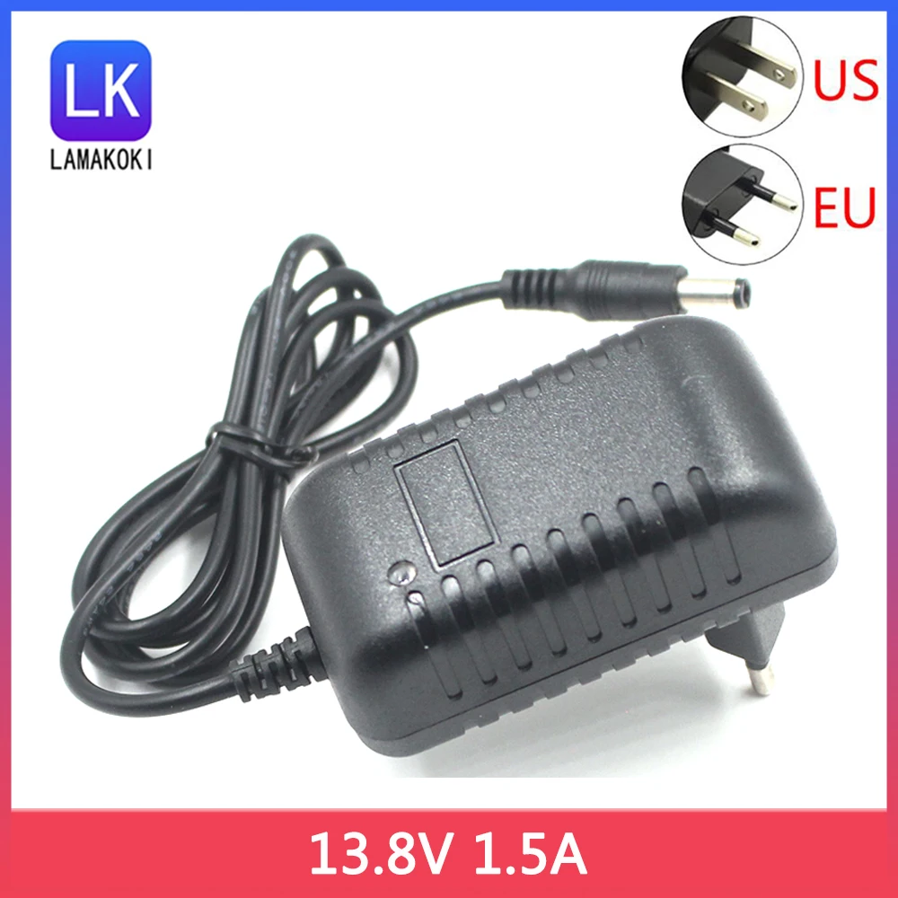 Square dance audio power adapter SA-T19 SA-T20 charger power cord direct charge 13.8V 1.5A