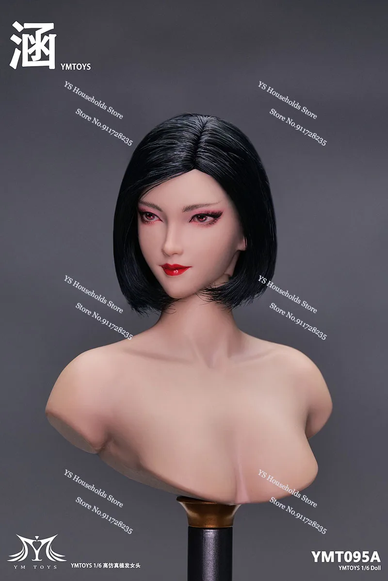 YMTOYS YMT095 1/6 Asian Female Han Delicate Head Sculpt Black Long Hair Decoration Carving Model For 12