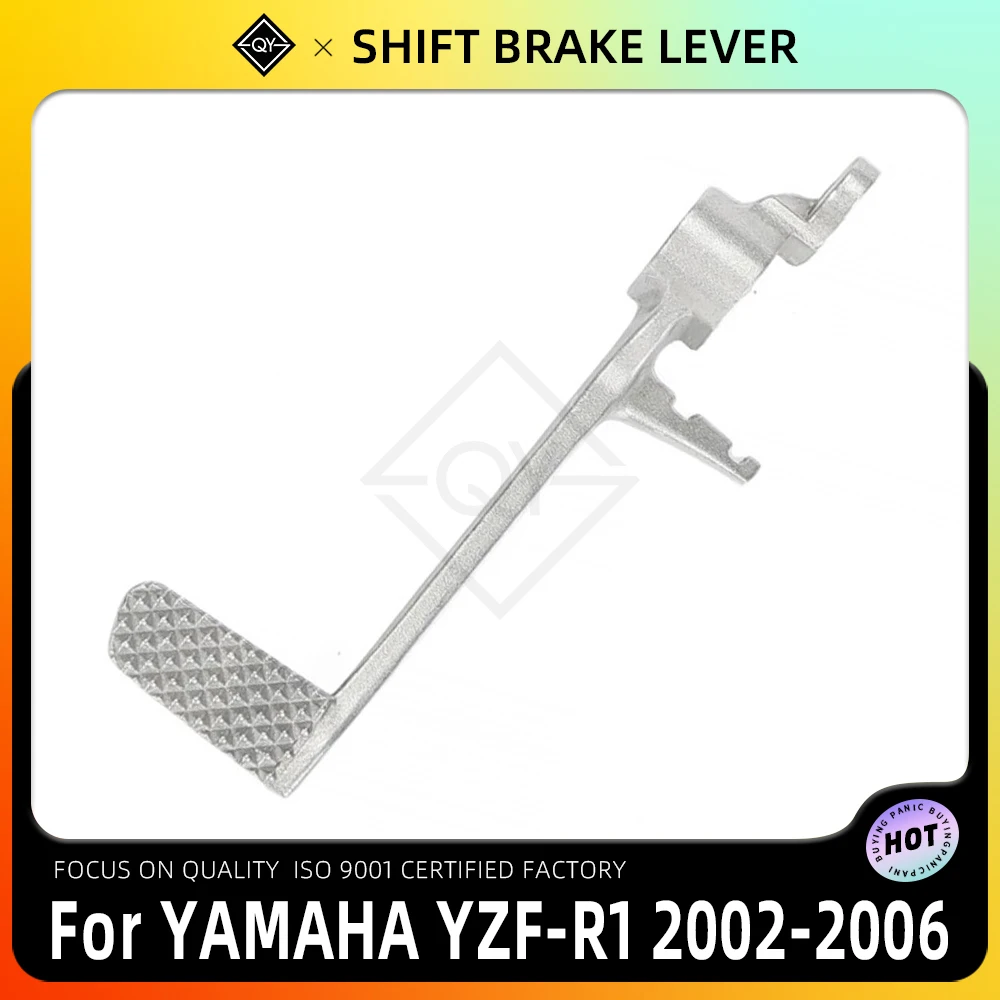 

Motorcycle Rear Brake Lever Pedal Fit For Yamaha YZF R1 YZF-R1 2002 2003 2004 2005 2006 2002-2006
