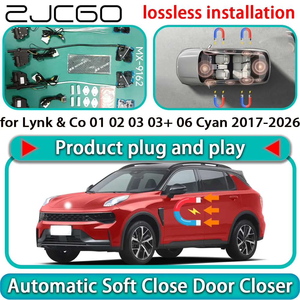 

for Lynk & Co 01 02 03 03+ 06 Cyan 2017-2026 Auto Pull Soft Close Door Kit Power Latch Electric Door Catch Soft Closing Assist