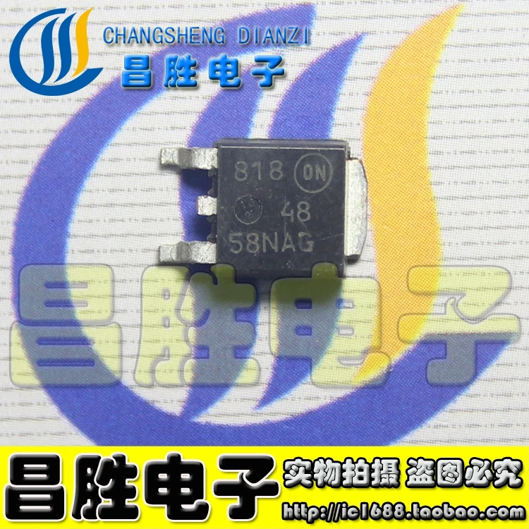 (5piece) 4858NG NTD4858NAG TO-252