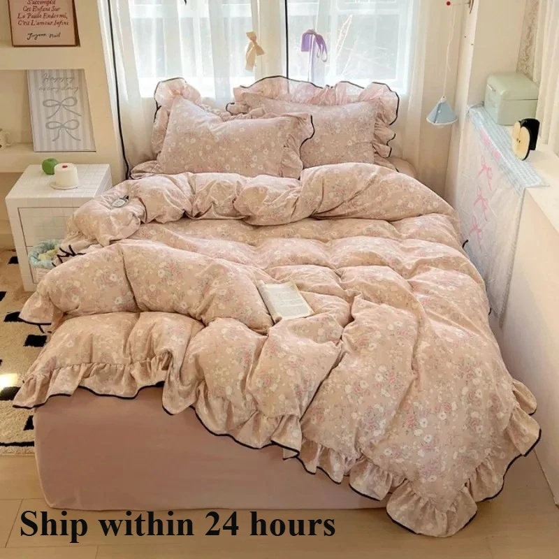 

2025 cream lace girl powder grid Korean version bed four-piece set washed cotton double-layer yarn quilt cover dormitory